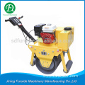 Hand held Concrete Manual Vibrating Roller (FYL-600)